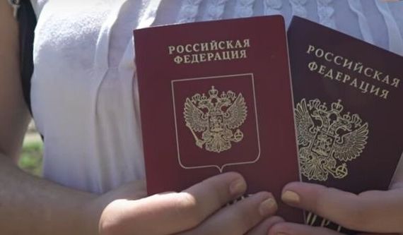 прописка в Тайшете